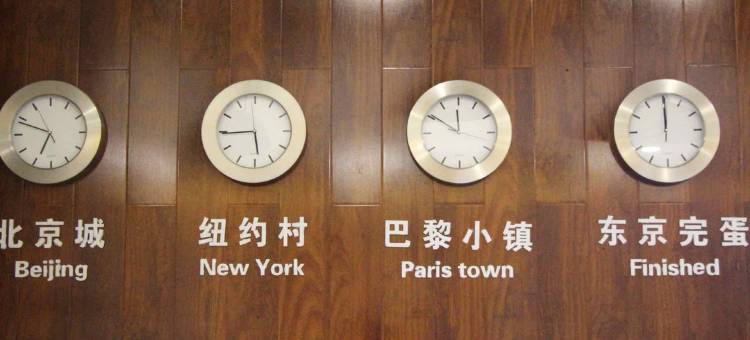 优客时尚宾馆(卫辉汽车总站店)图片