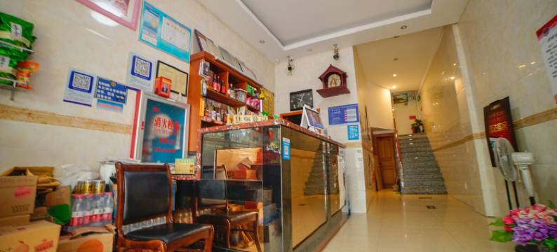 绍兴晶都酒店(客运中心店)图片