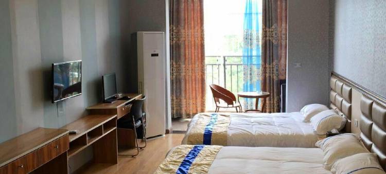 凤冈舒雅文化公寓图片