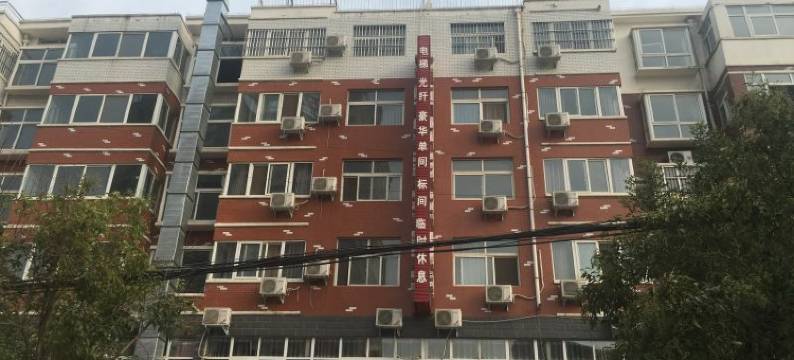 扶沟大鱼宾馆图片