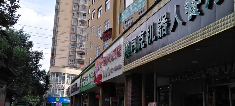 都匀壹号公寓图片