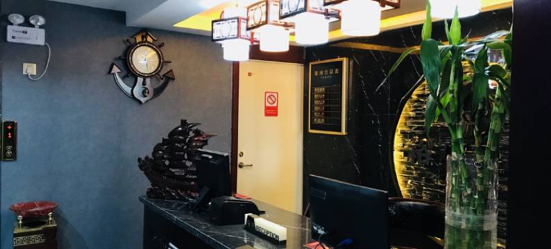 裕民裕都酒店图片