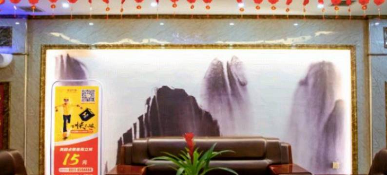 延川景江酒店图片