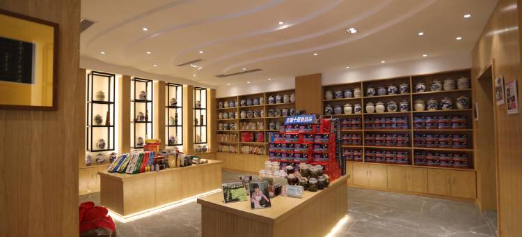 烹坝十里香别院(泸定大渡河桥店)图片