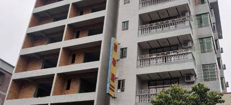 龙门南昆山云馨居宾馆图片