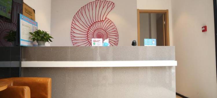 贝壳酒店(南京江宁大学城店)图片