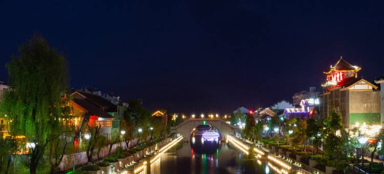 7天优品酒店(西昌月亮湖公园店)图片