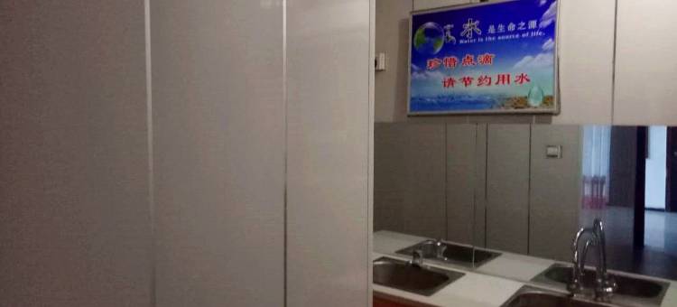 嘉峪关鑫红太阳招待所图片