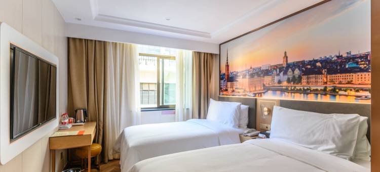 维也纳酒店(上海南京路步行街店)图片