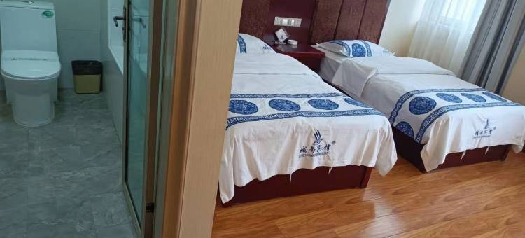 康乐城南宾馆图片