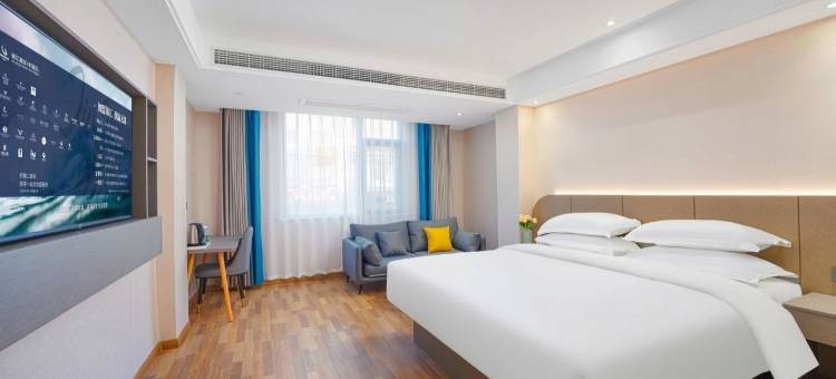 锦江之星(安庆宿松龙门路店)图片