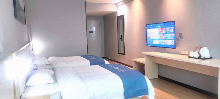 如家华驿酒店(铜仁古城步行街店)图片