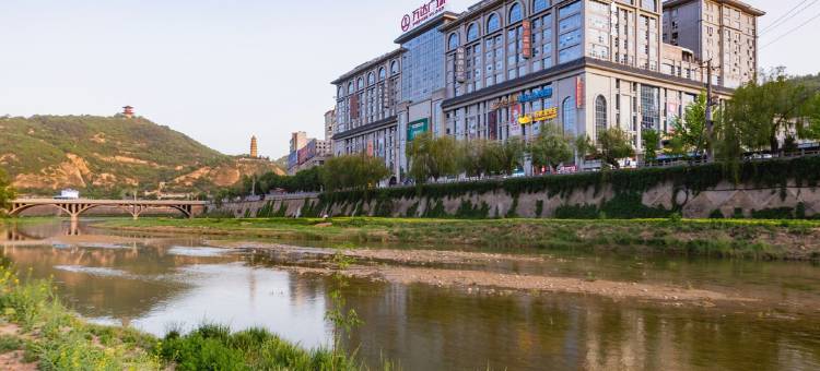 如家睿柏·云酒店(延安宝塔山二道街店)图片