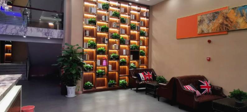 固镇元素假日酒店图片