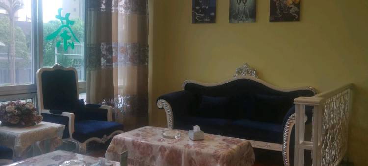 芦山璟玥酒店图片