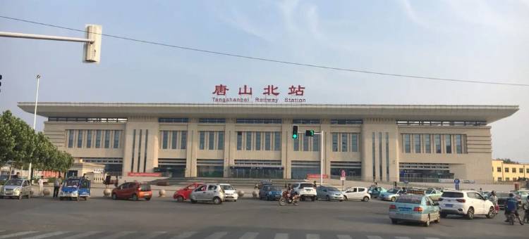 唐山佳悦快捷宾馆图片