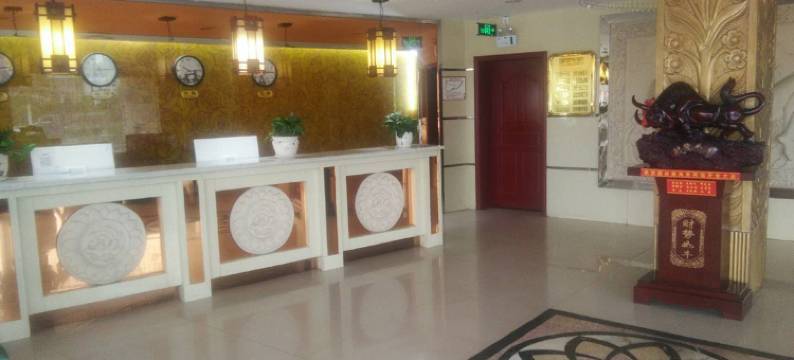 泾川新丝路宾馆图片