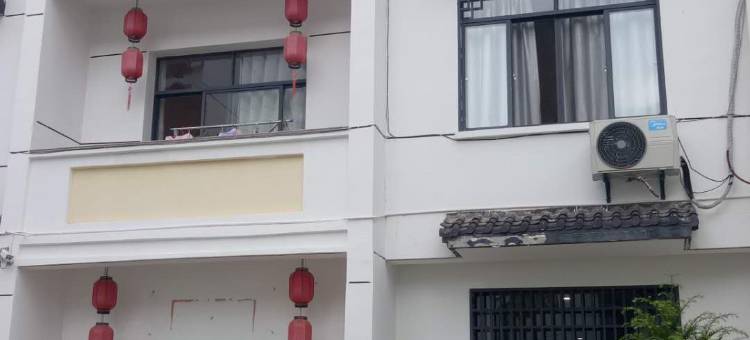 磐安墨雨乡居民宿图片