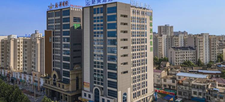 格美酒店(肥东高铁站龙泉东路店)图片