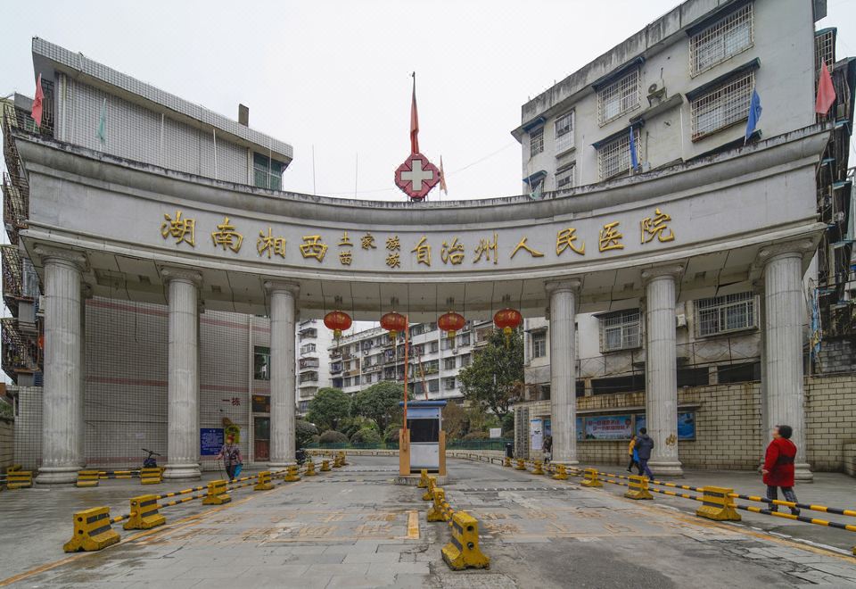 Hotel Overview