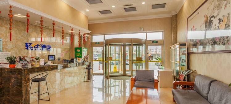 轻住酒店(临沂琅琊古城店)图片