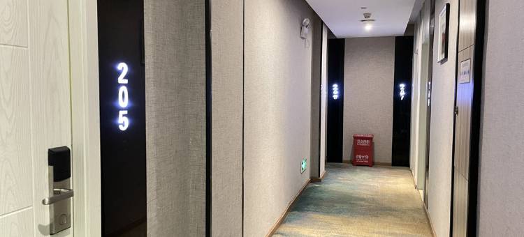 茉莉花开连锁酒店(黄冈遗爱湖店)图片