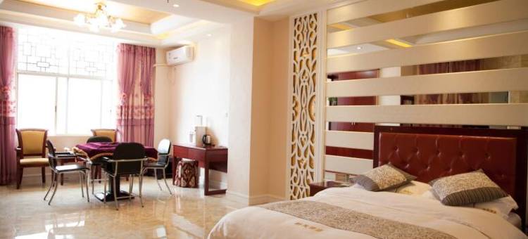 镇沅新茂酒店图片