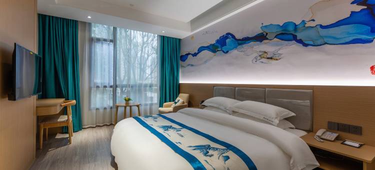 纽宾凯·尚居酒店(武汉钟家村拦江路地铁站店)图片