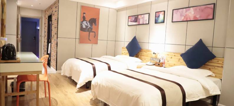 途途City酒店(攸县老十字街店)图片