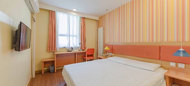 如家酒店(济南泉城路趵突泉店)图片