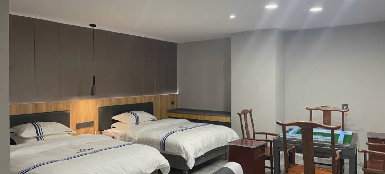 屯昌乐都大酒店图片