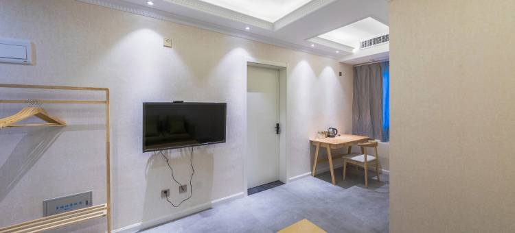 西安坚果公寓图片