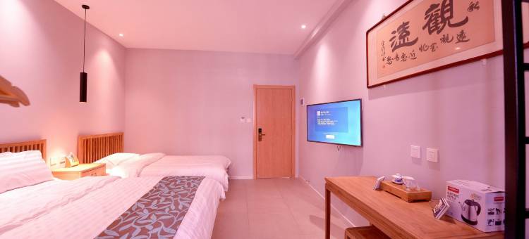 唐山千与酒店图片