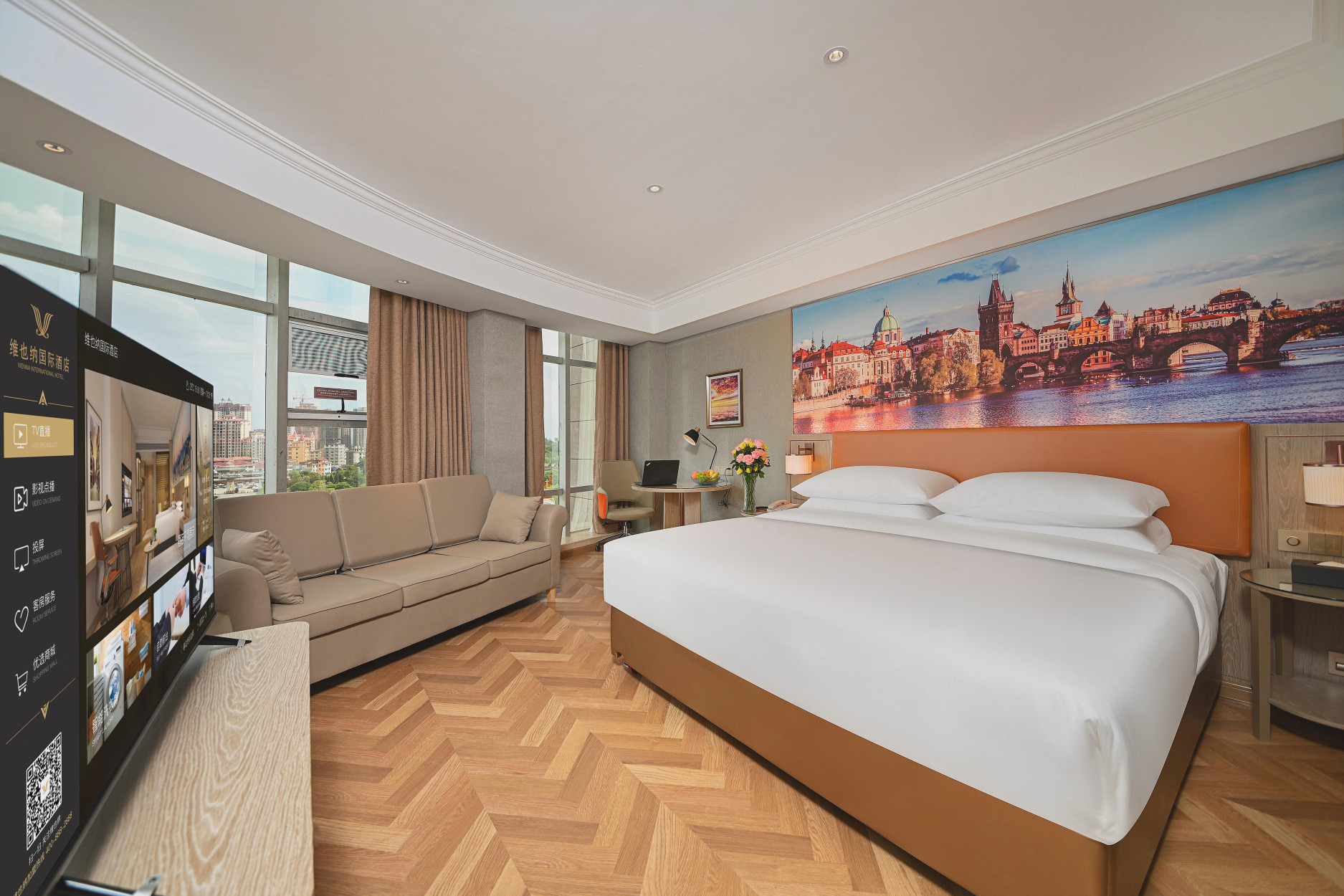 Vienna Hotel (Zhangzhou Xingguo General Park Branch) Over view