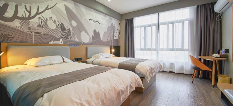 尚客优酒店(杭州萧山国际机场店)图片