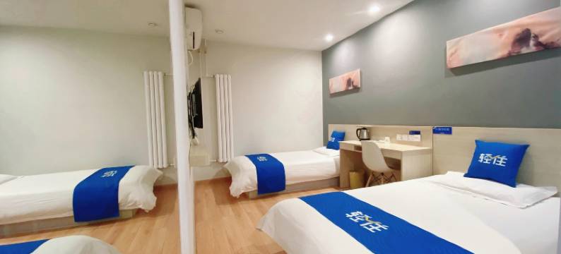 轻住·友友精选酒店(济南火车站店)图片