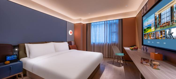 桔子酒店(天津海光寺地铁站店)图片