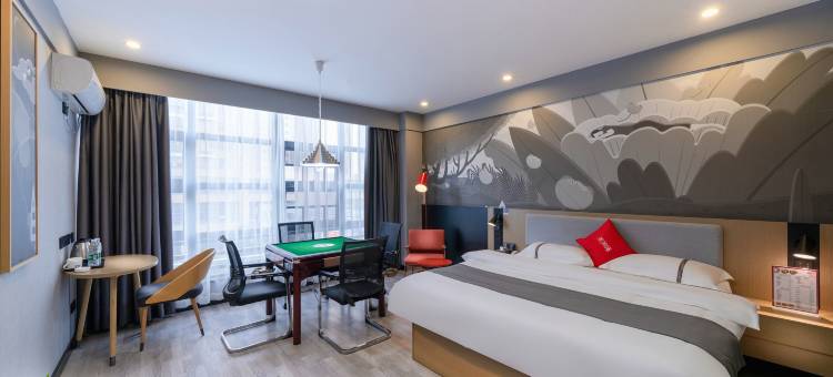 尚客优武汉光谷产业园万年台酒店图片