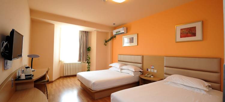 银座佳驿酒店(临沂临西十一路家具城店)图片