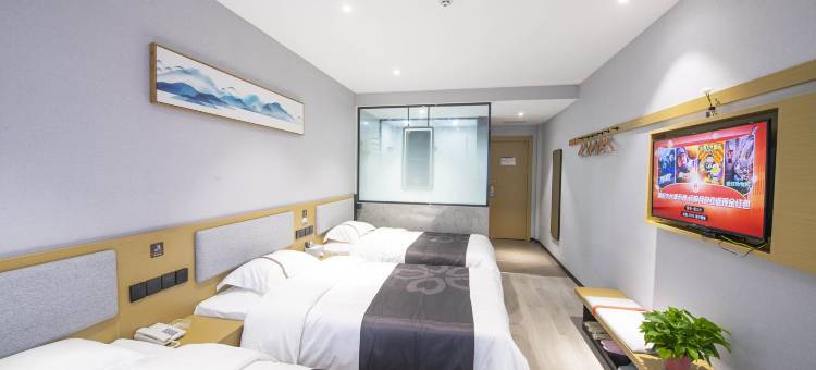 淄博沂源居家城花美时酒店图片