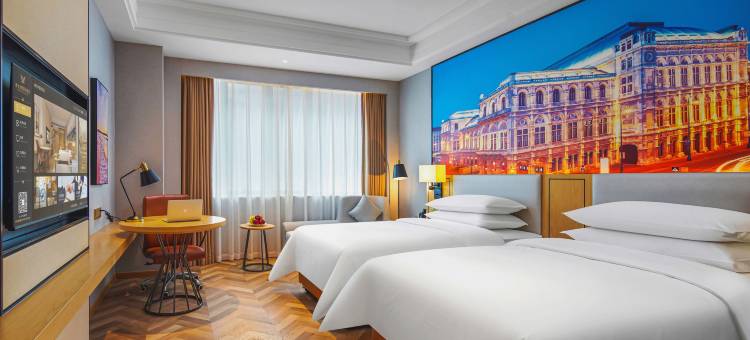 维也纳国际酒店(南通火车站万象城店)图片