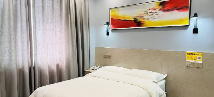 喜悦石榴酒店(财经大学体育中心店)图片