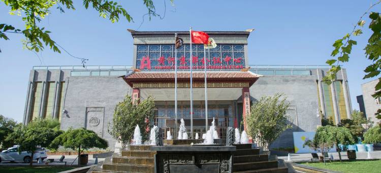 北京天通苑黄河京都会议中心图片