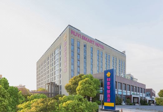 广州山水时尚酒店（花都店）外观图