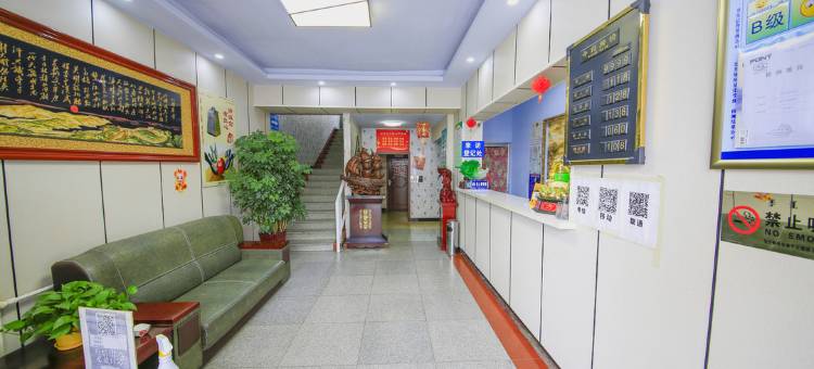 乌兰察布花园宾馆(集宁南站店)图片