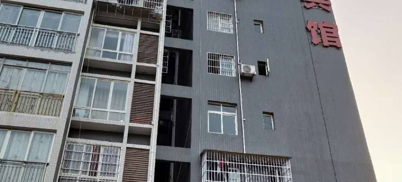 云阳蓝天白云商务宾馆图片