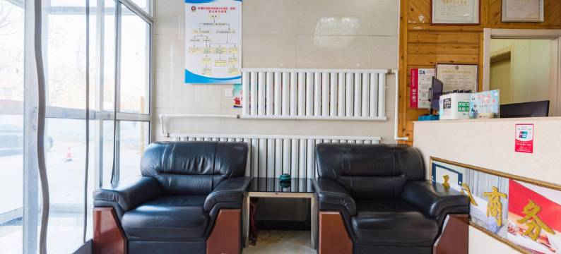 五八商务宾馆(东营垦利中兴路)图片