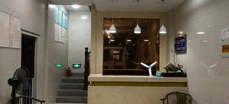 兴化北城宾馆图片