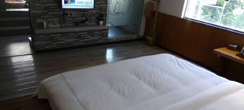 自贡森林源精品酒店图片