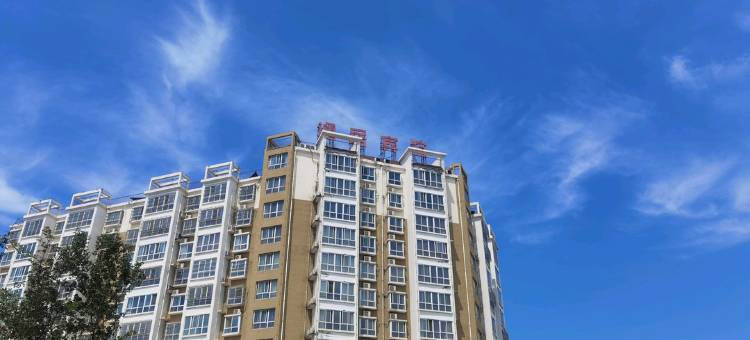 卫辉逸居宾馆(汽车总站店)图片